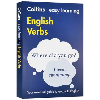 Лесно изучаване на английски глаголи Оригинални книги за изучаване на език