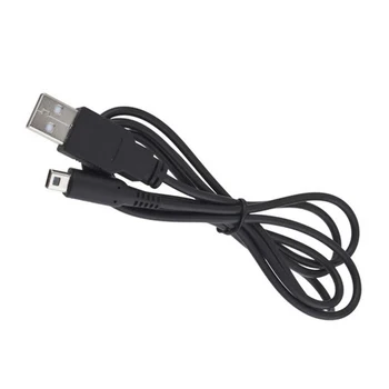 1.2 M USB Зарядно Устройство Кабел Кабел за Nintendo 3DS DSi NDSI XL Черно/3DS NDSI DS Lite