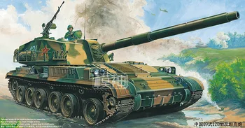 1:35 Китайската армия 89 Противотанково Военна Монтажна Модел самоходна артилерия машини