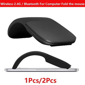 1 бр./2 бр. Сгъваема Безжична/Bluetooth Мишка Arc Touch Компютърна Тъпо Мишка, Ергономична Тънка Лазерна Мишка За Windows, MAC/OS на Microsoft 0