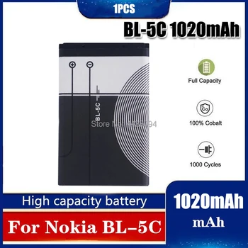 1 бр. BL5C BL-5C батерия BL 5C 3,7 В Литиево-Полимерна Батерия за телефона Nokia 1100 1110 1200 1208 1280 1600 2600 2700 3100 3110 5130 6230