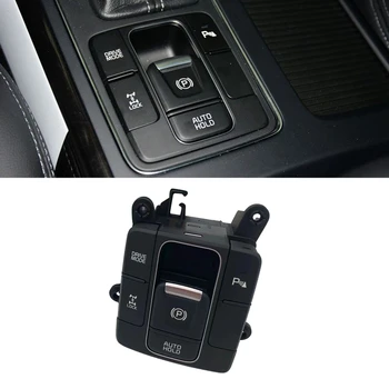 1 парче Черен 93600-C5210 Автомобилни Части Автомобилен Ключ Бутон на Ръчната Спирачка за Паркиране Ключове За Kia Sorento 2015-2018