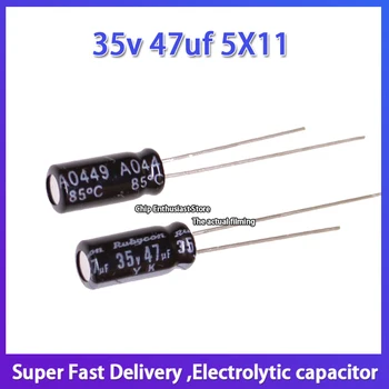 10 БР. Rubycon внос на алуминиеви електролитни кондензатори 35 и 47 icf 5X11 Японски рубин кондензатор YK 85 градуса