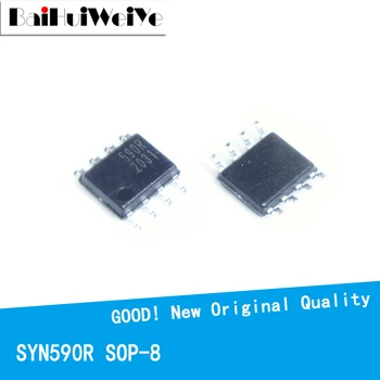 10 БР./ЛОТ SYN590R SYN590 Може да замени SYN480R SMD SOP8 Безжичен Прием RF Чип IC Нов Оригинален чипсет добро качество 0