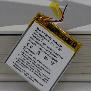 10 бр./лот Абсолютно Нова Литиево-йонна батерия от 3.7 за iPod Nano Gen 3
