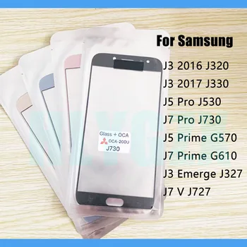 10 бр. ТОП QC За Samsung Galaxy G570 G610 J327 J727 J530 J730 J330 J7 J5 Pro Prime Предния Сензорен екран Обектив Стъкло с ОСА Лепило