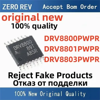 100% чисто Нов DRV8800PWPR DRV8800 DRV8801PWPR DRV8801 DRV8803PWPR DRV8803 TSSOP16 Абсолютно нови оригинални чипове ic