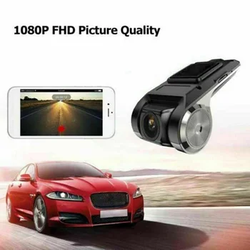 1080P Автомобилен Видеорекордер Dash Cam Камера Видеорекордер G-Сензор за Нощно Виждане Full HD USB един dashcam Петлевая Запис Откриване на Движение