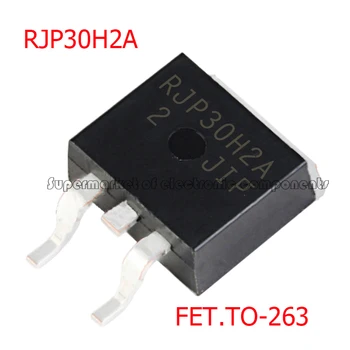 10шт RJP30H2A MOSFET TO-263 30H2A нов оригинален