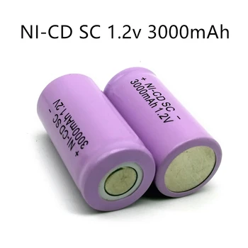 12 бр. Висококачествена Акумулаторна батерия SC Ni-Cd 1,2 3000 mah, без раздели, За led електрически бормашини