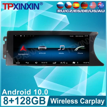 128 грама За Mecerdes Benz C W204 2011-2014 Android 10 Авто Касетофон, Мултимедиен плейър GPS Навигация 8,8 