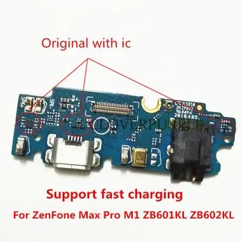 1x Оригиналната USB зарядно устройство ще захранване на Зарядно устройство Зарядно Устройство Конектор Заплата Гъвкав Кабел За ASUS Zenfone Max Pro M1 ZB601KL ZB602KL 0