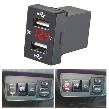 2.1 A Двойно USB Зарядно за Кола 12-24 В Рекламния LED USB захранващ Адаптер за Зарядно Устройство За Toyota За Мобилен Телефон, Зарядно за Кола D5