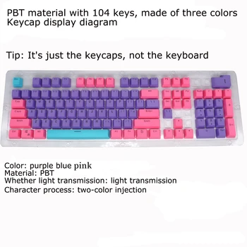 2/3 Подходящи По Цвят механични Клавиатури Кепета PBT Ергономичен дизайн 104 Клавиша Маслоустойчив Заменяеми Капачки за Ключове със Съемником Ключове 0