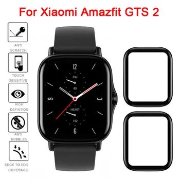 2 бр. Защитно Фолио за Amazfit GTS 3 2 Пълно Покритие на 3D Извити алуминиеви композитни панели Гъвкаво Защитно Фолио за Екрана Xiaomi Amazfit GTS Watch 0