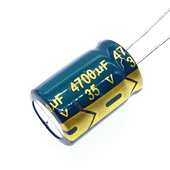 2 бр./лот 35 В 4700 icf висока честота на Низкоомный Алуминиеви електролитни кондензатори 4700 icf 35 16*25 или 18*25 mm 20%