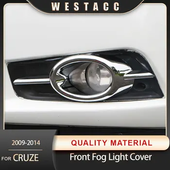 2 елемента ABS Хромирана Автомобилна Предната Противотуманная Фаровете на Капака Лампи Стикер Тампон за Chevrolet Chevy Cruze 2009-2014 Аксесоари