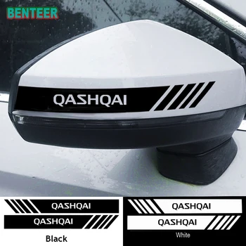 2 елемента Светоотражающая автомобили стикер на огледалото за задно виждане За Nissan Qashqai J10 J11 Автомобилен Стайлинг