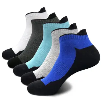 20 Чифта Летни Спортни Чорапи, Мъжки Спортни Чорапи за Джогинг, Спортно облекло, Дишащи тънки чорапи, мъжки къси Чорапи, чехли, размерът на ЕС 40-44 0