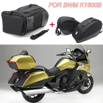 2018 2019 2020 За BMW K1600B Аксесоари за Мотоциклети чанта за съхранение на странична кутия за вътрешна чанта K 1600 B водоустойчива чанта K1600 Grand America