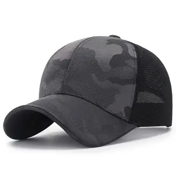 2021 делото мрежа за жени, за мъже, унисекс чадър дишащ външен спорт Жени бейзболна шапка камуфлаж летни шапки за почивка проста шапка