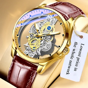 2023 Нов Мъжки Часовник Skeleton Автоматично кварцов Часовник Gold Skeleton Реколта Мъжки Часовници Мъжки Часовници Най-добрата Марка Луксозни часовници мъжки