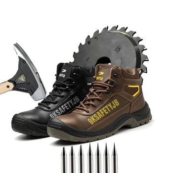 2023 НОВИ Кожени Висока Меки Непромокаеми обувки Martin, мъжки Работни обувки на открито, Защита От удари, Защита от пробиване, Защитни Обувки