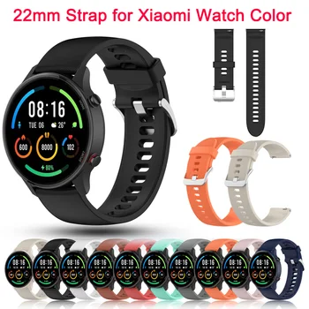 22 мм Официални Силиконови Сменяеми Въжета за Xiaomi Mi Watch Color Sports Edition каишка за Mi Watch Цветен Гривна Въжета за Часа Correa