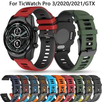 22 мм Силикон Гривна Каишка Каишка За Часовник За TicWatch Pro 3 X GPS 2020 2021 Смарт-watchband Ticwatch GTX S2 E2 Гривна Кореа 0