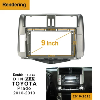 2Din Кола DVD Рамка за Аудио Фитинг Адаптер Тире Довършителни Комплекти за Преход на Лентата 9 см За Toyota PRADO 2010-2013 Двоен Din Радио Плеър