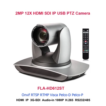 2MP Full HD 1080 P 12X Увеличение Професионален RJ-45 IP HDMI 3G-sdi PTZ Камера С USB за Църквата/на Системата на Образованието