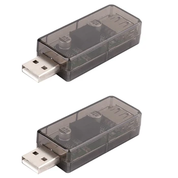2X USB КЪМ USB-изолятору Индустриален клас Цифрови Изолатори С черупка, 12 Mbps Скорост на ADUM4160 /ADUM316