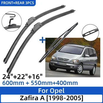 3 бр. За Opel Zafira A 1998-2005 24 