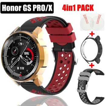 4в1 Опаковка за Честта GS Pro каишка smart-силиконов часовник спортен каишка PC Твърд калъф + HONOR gs pro X стъклена защитно фолио за екрана
