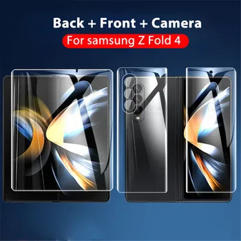 4в1 Помещение Стъкло Гидрогелевая Фолио За Samsung Galaxy Z Fold 4 ZFold4 Fold4 ZFold 4 Сгъваема Защитно Фолио За Екрана и Задната и Предната Мека Филм