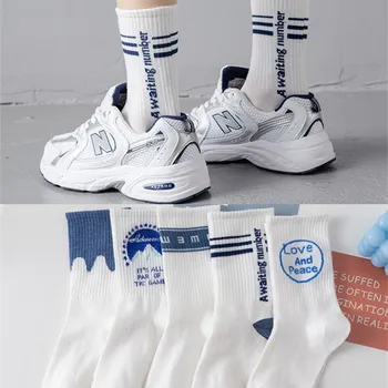 5 двойки/лот Чорапи Мъжки Летни Къси Стръмни Модни Бели Чорапи До Глезена Комплект От Фина Дишащ Памук Мъжки Стил Спортни Къси Чорапи