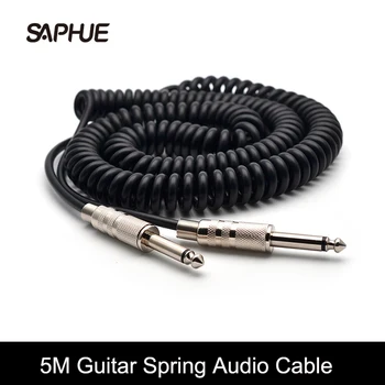 5 м Китара Пружинен аудио кабел от 6,5 mm 6,5 mm от мъжете на Мъжа Пружинен аудио кабел Черен