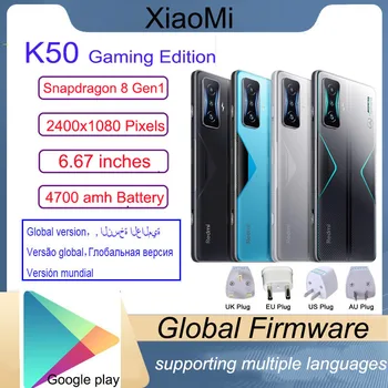 5G NFC xiaomi redmi k50 детска Глобалната версия на сайта за всички смартфони Netcom