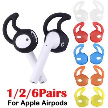 6 чифта Силиконови слушалки-притурки Калъф за Airpods Втулки мини Слушалка на Ухото на Осп Защитен Ръкав Ушни Втулки с Заушником за Airpods