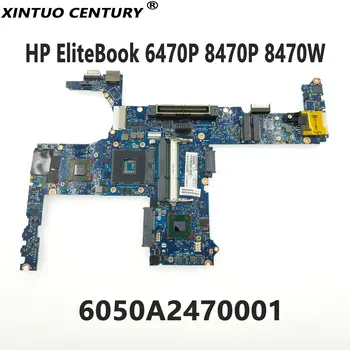 686042-001 686042-601 дънна Платка за HP EliteBook 6470 P 8470 P 8470 W дънна Платка на Лаптоп 6050A2470001 SLJ8A 216-0833018 100% Тест 0