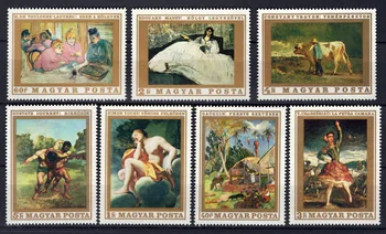 7 бр./компл. Нова Пощенска марка Унгария 1969 Будапештский Националния музей на Картини Марка MNH