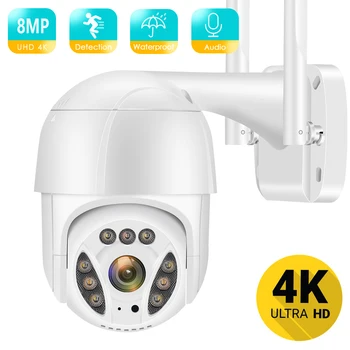 8MP 4K PTZ Камера Външна WiFi IP Камера Ultra HD 5MP 3MP 1080P H. 265 AI Откриване на Човек за ВИДЕОНАБЛЮДЕНИЕ Безжична Камера за наблюдение