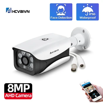 AHD Аналогов 8MP Камера 5MP 1080P 2MP Обектив с Висока Разделителна способност за Нощно Виждане Водоустойчиви Bullet HD Камера S Външна Камера за Видеонаблюдение