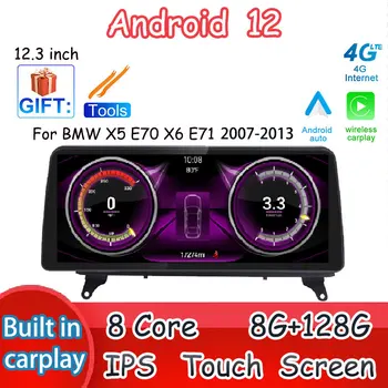Android 12 GPS Навигация За BMW X5 E70 X6 E71 2007-2013 CIC СМС 12,3-Инчов Екран, Безжичен Мултимедиен Радиоплеер Carplay