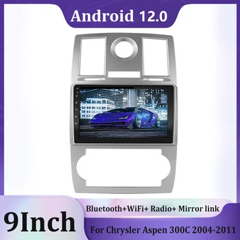 Android 12 Авторадио Система на Автомобилното Радио, За Chrysler Aspen 300C 2004-2011 1080P Видео GPS Навигация Мултимедиен плейър 2 + 32 GB