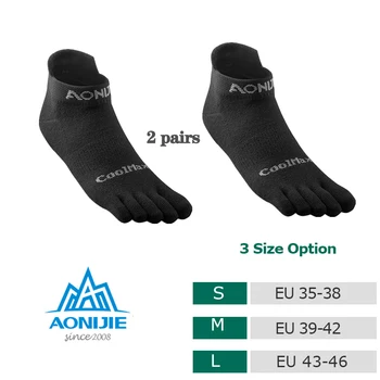 AONIJIE E4806 E4802 Нови Чорапи с пръсти, За джогинг, Лека Защита От Мехури, Пет Пръста, Баскетболни Чорапи за Йога, Унисекс 0