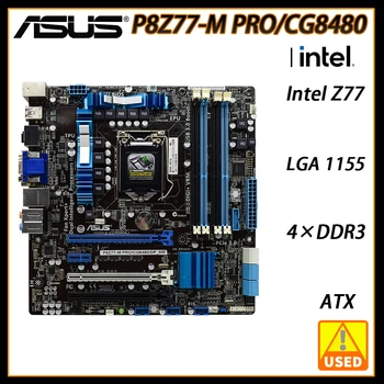 Asus P8Z77-M PRO/CG8480/DP_MB дънна платка Настолна Intel Z77 LGA1155 DDR3 Оригиналната б/дънната Платка