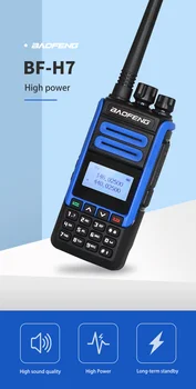 Baofeng BF-H7 Преносима радиостанция Любителски Радиолюбительская CB-радиостанция 10 W Двухдиапазонная 136-174 и 400-520 Mhz 128 канали за Двупосочна радио, устойчиво на падане 0
