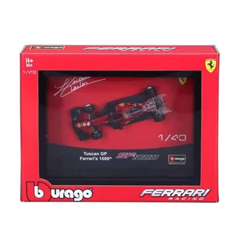 Bburago 1:43 2019 F1 RB15-33 Vistapan Формула Моделиране Сплав Модел на Автомобила да се Събират подаръци играчка