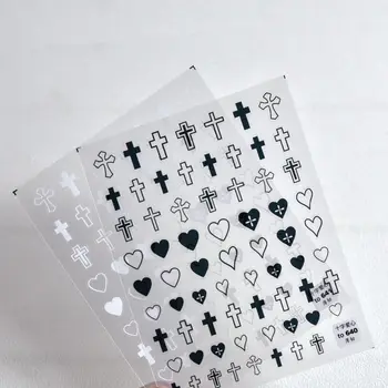 Beautizon на Сърцето и Кръстове с Високо Качество 5D Гравирано Стикери За Нокти, Декорации За Нокти, Стикери За Нокти Дизайн
